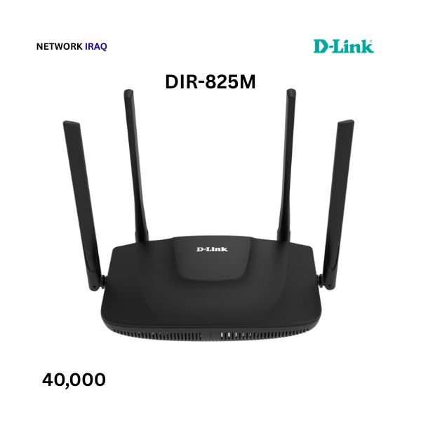 D-Link DIR-825M